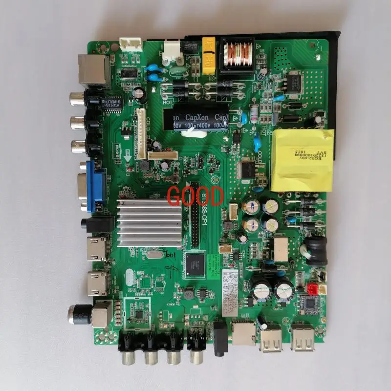 

Assembly machine main board