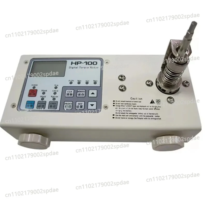 HP100 HP50 HP20 HP10 Digital Torque Force Meter 1-10N.M Motor Performance Torgue Tester Electric Screwdriver Batch HP-50 HP-20
