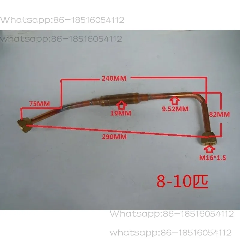 compressor equalizing tube air conditioner check valve freezer semi-closed machine anti-backflow stop valve single phase valve