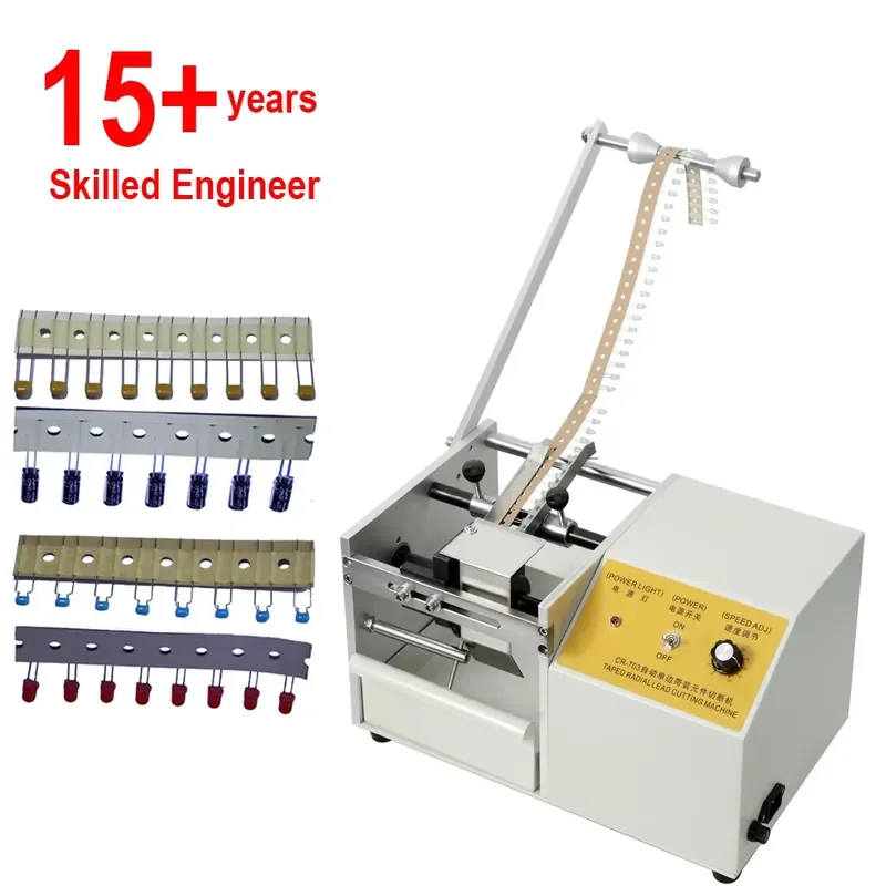 WSQ Automatic Taped LED Fuse Thermistor Diode Foot Trimmer Cutter Trimming Device Tape Radial Capacitor Lead Cutting Machine