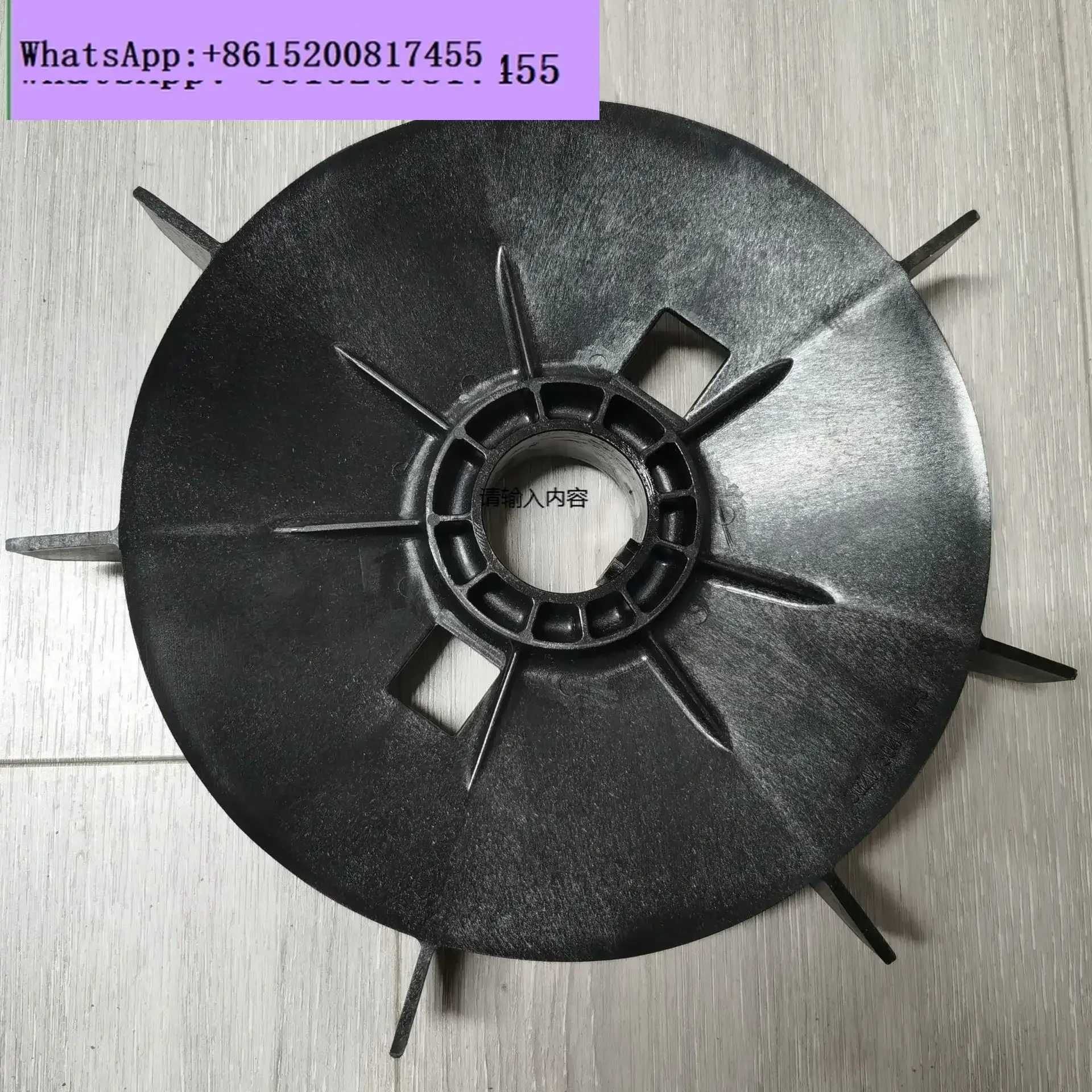 

AB B motor fan 3GZV 304 014-3 with M2BAX160MLA4 11KW