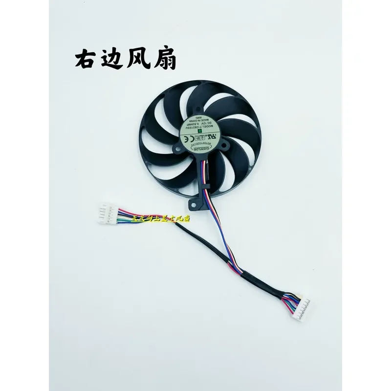 Silent Fan for ASUS ROG STRIX RTX 2060 2070S 2080Ti RX 5700XT Graphics Card view 5