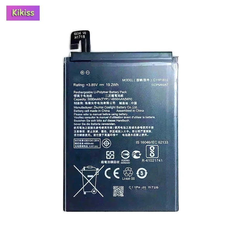 Mobile Phone Battery For Asus ZE553KL, ZenFone 3 Zoom, ZenFone 3 Zoom Dual SIM LTE, Zenfone 3 Zoom S C11P1612 4850mAh