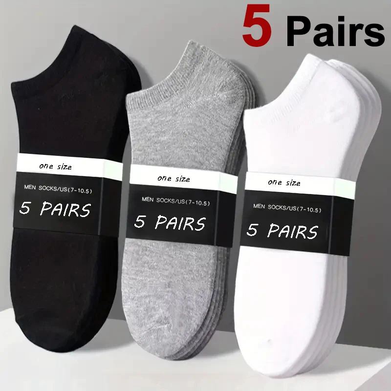 5 Pairs Men's Boat Socks Business Sport Sweat Absorption Mature Summer Autumn Solid Color Non Pilling Versatile Ankle Socks