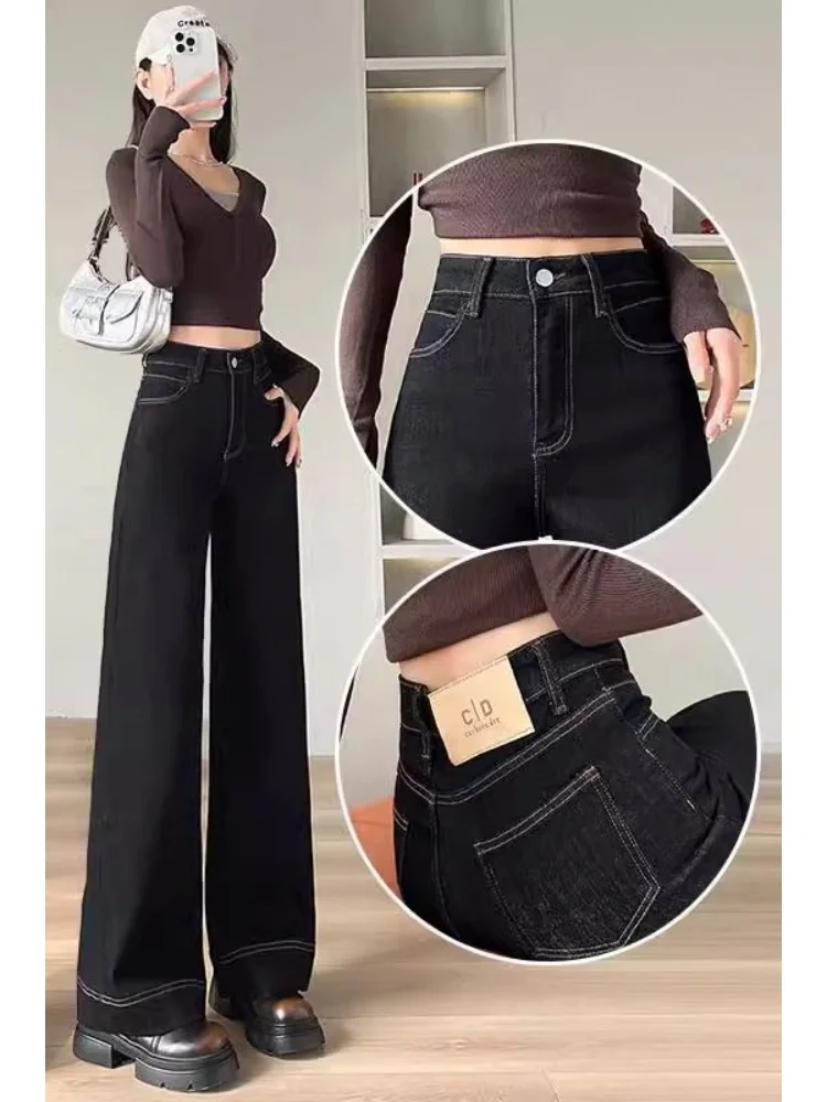 جينز نسائي عالي الخصر واسع الساق مقاس كبير سروال بلا من قماش الدنيم لموسم الخريف على شكل قرد الكمثرى مناسب للتخسيس مريح