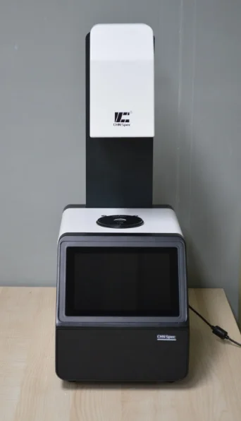 CHNSpec TH-100 International Standards ASTM and ISO Transmittance Haze Meter for Plastic and Film | Haze Meter