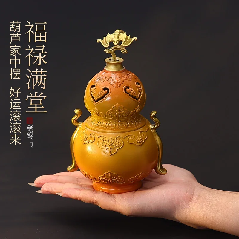 Fulu gourd creative pure brass incense burner household