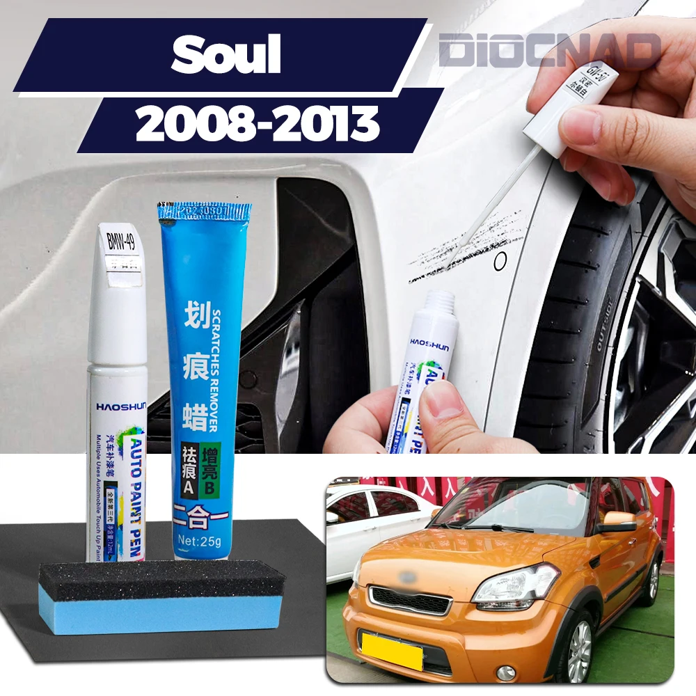 سيارة اللمس حتى قلم جاف للرسم خدش إصلاح مزيل الخدش الشمع الطلاء الرعاية لكيا سول 2008-2013 2009 2010 2011 2012 #1