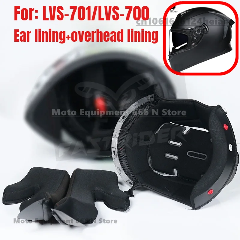 

Подкладка для мотоциклетного шлема LVS 701, подкладка для ушей LVS 700 и верхняя подкладка, оригинальные аксессуары для шлема