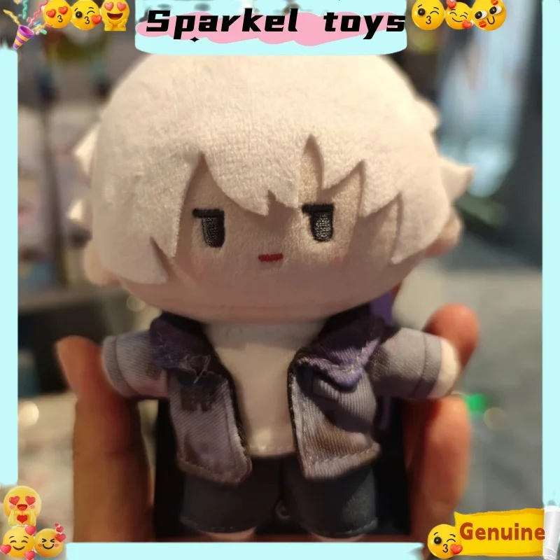 12cm Retro Hot Link Click Plush Doll Cheng Xiaoshi Lu Guang Qiao Ling Cosplay Stuffed Toy Gift for Fans Girls