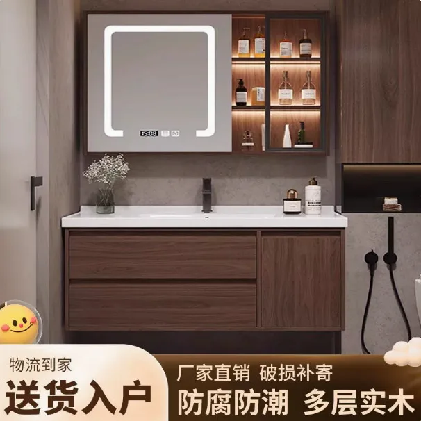 Walnut Bathroom Cabinet Washbasin Wash Face Chinese Combination Ceramic Integrated Bathroom Wash Hand Wash