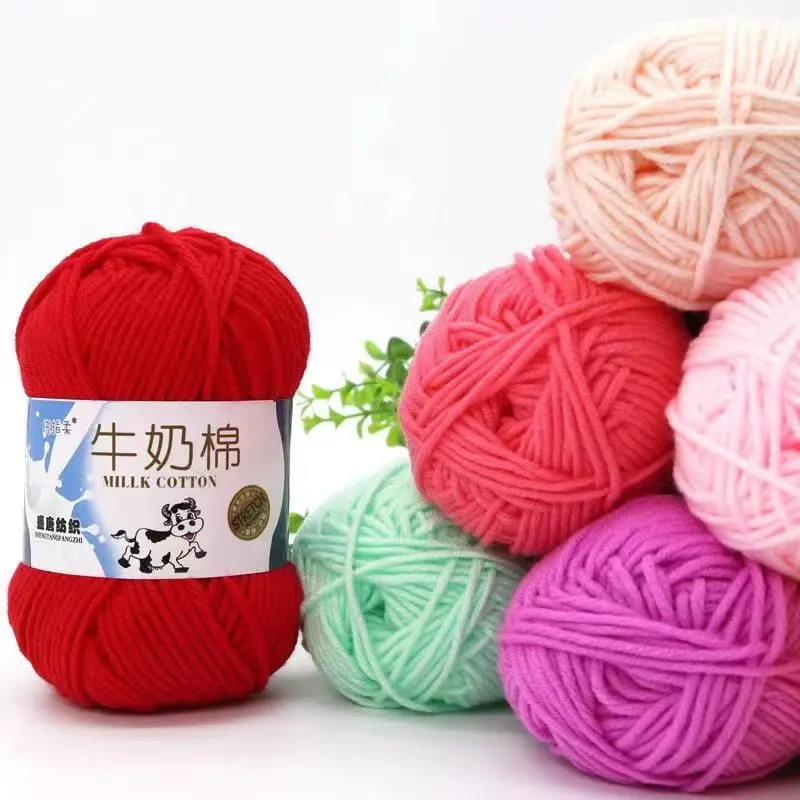 50g 5 Ply Milk Cotton Yarn 87 Color Soft Warm Crochet Yarn for Hand-Knitting Cardigan Scarf Hat Sweater Doll