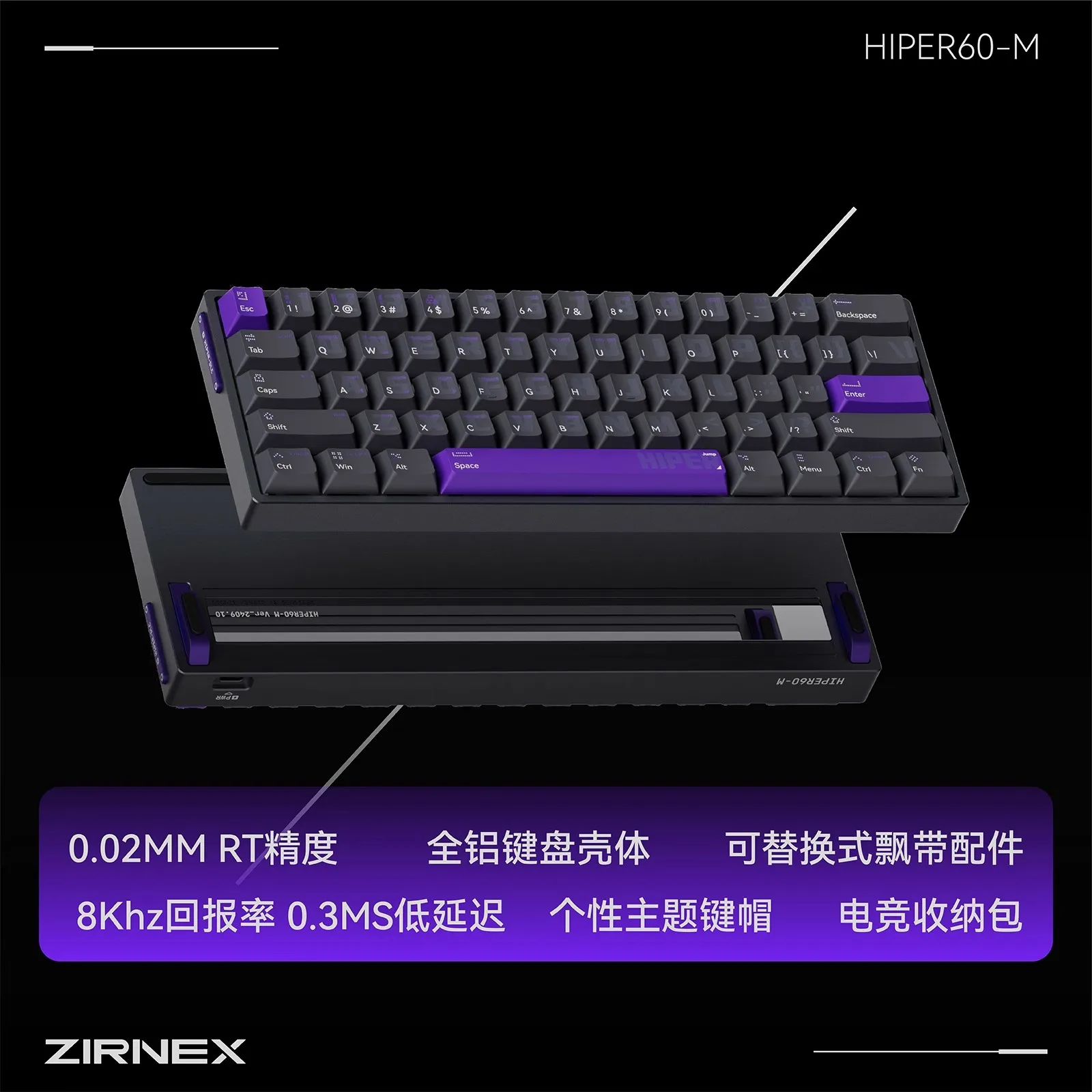 Zirnex Hiper60-M Magnetic Switch Keyboard Rgb 8k Wired Gamer Keyboard 61keys Pbt Keycaps Aluminum Customized Pc Accessory Gifts