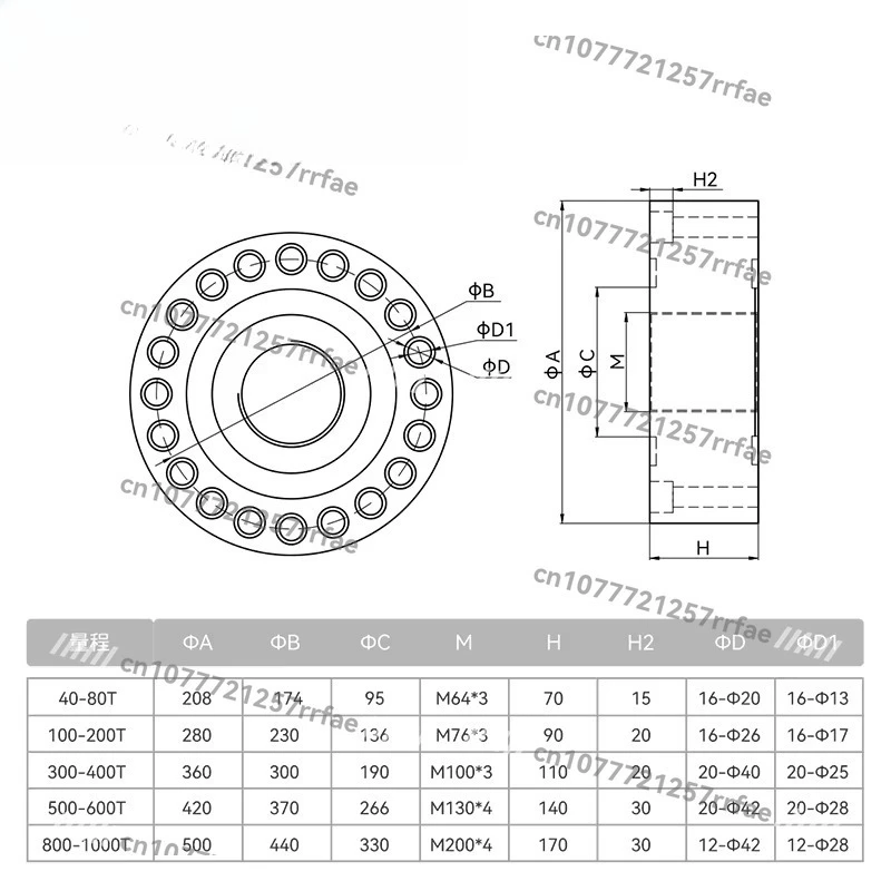 Spoke type weighing sensor 20t 30t 50t 100t heavy duty weighing sensor for truck scales