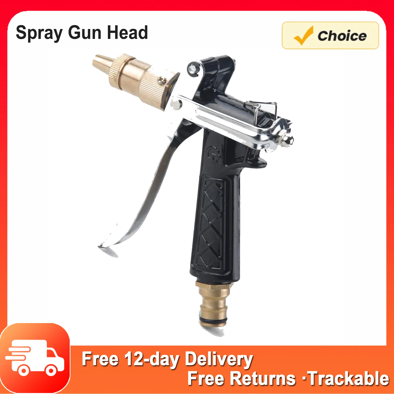 High-pressure Car Washing Water Gun Household Car Washing Tools Nozzle Metal Car Washing Water Gun Excluding Water Pipes