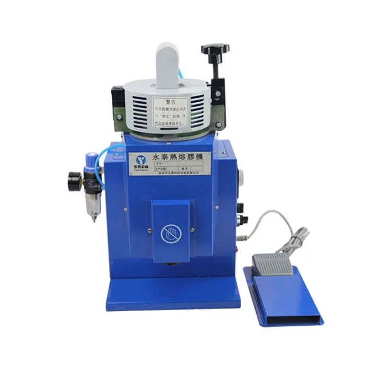 220V110V Hot Melt Glue Dispenser Hot Melt Glue Dispensing Injecting Machine Adhesive Dispenser Spray Equipment