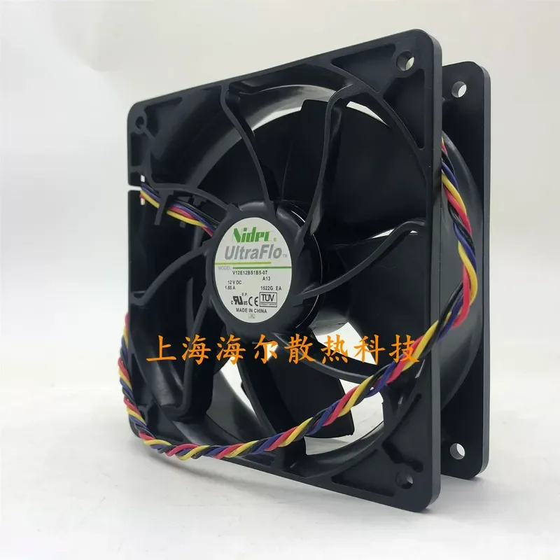 for Nidec V12E12BS1B5-07 12V 1.85A 12038 Dedicated Cooling Fan