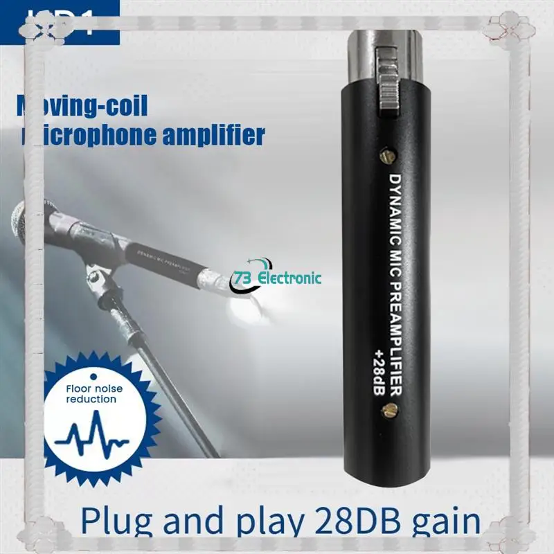 24-Hour Delivery DM1 Dynamic Amplifier For DM1 Dynamic 28DB Gain Mic Amplifier For Dynamic And Passive Ribbon Microphones