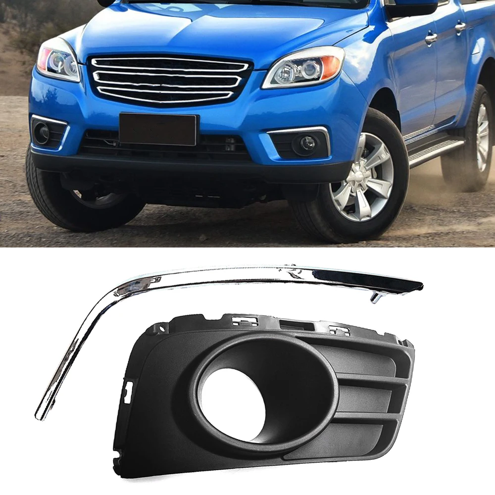 

Car Front Lower Bumper Fog Light Grille Grill Trim Cover For JAC T6 Frison