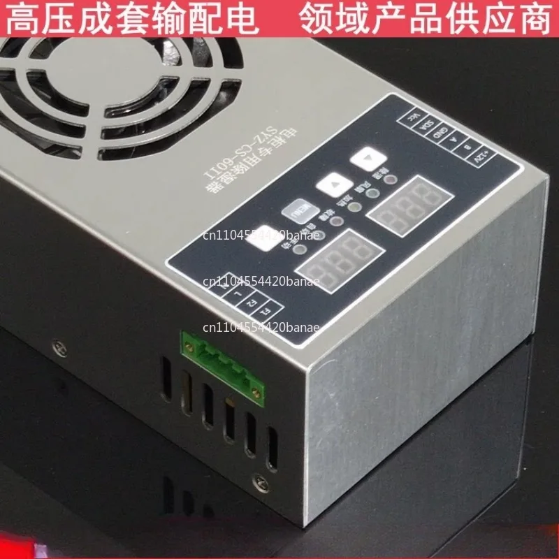 SYZ-CS-6011 electric cabinet intelligent dehumidifier, anti-condensation device
