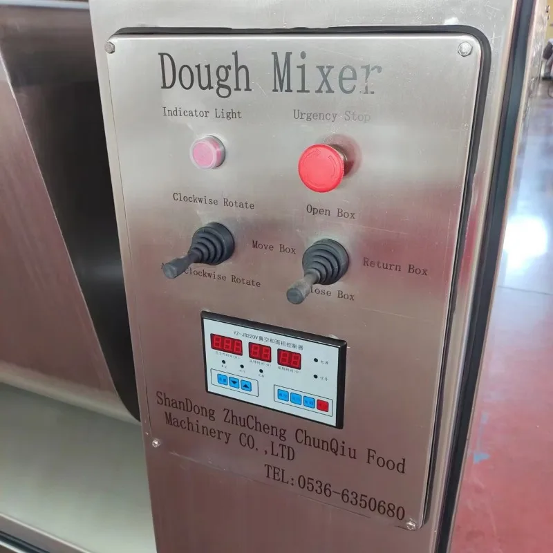 Dough Mixer/ Industrial Bakery Mixer Bread Making Machine Dough Roller/dough Mixer Machine Customized