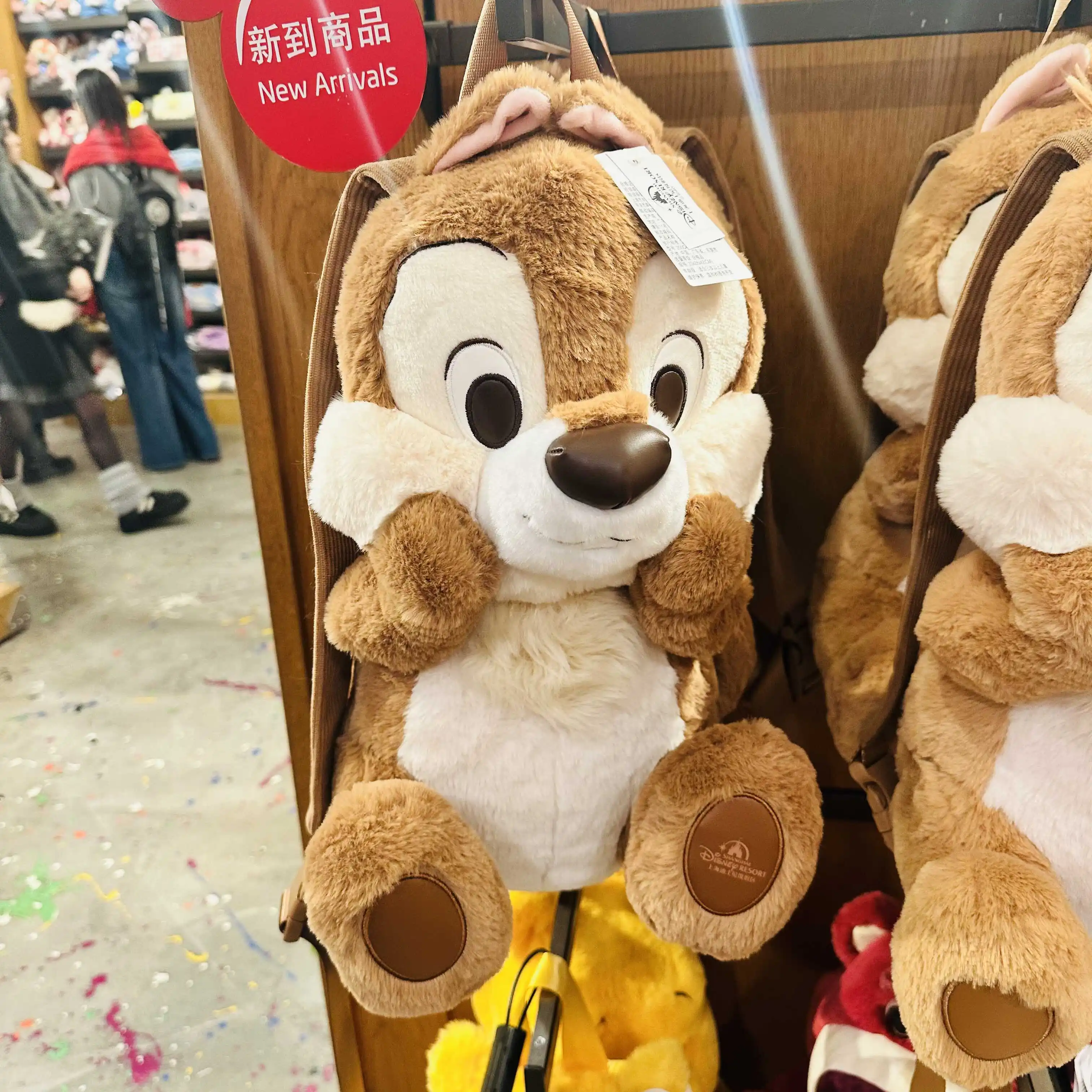 Shanghai Disney - Chip 'n' Dale Cartoon Plush Dolls Backpack, Girls' Backpack, Commemorative Gift
