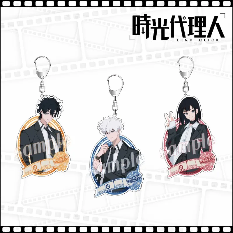 8CM Anime Game Link Click Jo Charles Lucas Cosplay Two-sided Interlayer Keychain Mascot Xmas Gifts Pendant Backpack Decoration