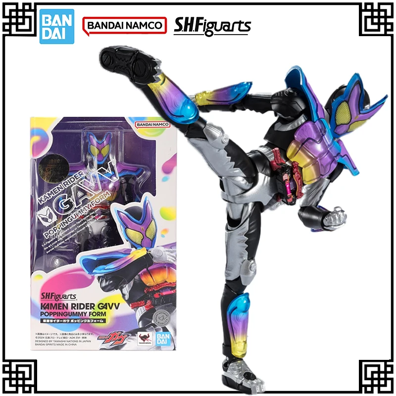 

В наличии Оригинальный Bandai SHF Kamen Rider ‌ Фигурка аниме Gavv Poppingummy Form, экшн-фигурки, игрушки для детских подарков