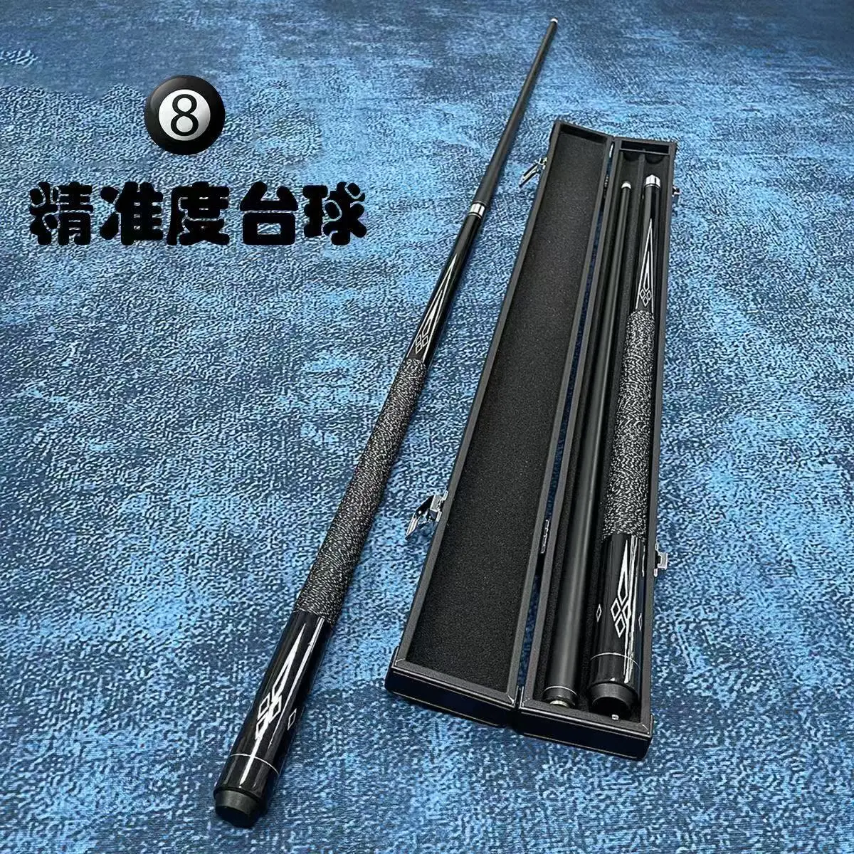 

Full Carbon Material Billiard Club 1/2 Split Black Eight Or Nine Ball Snooker Weight 19.4OZ10/11.5/13MM Big And Small Head