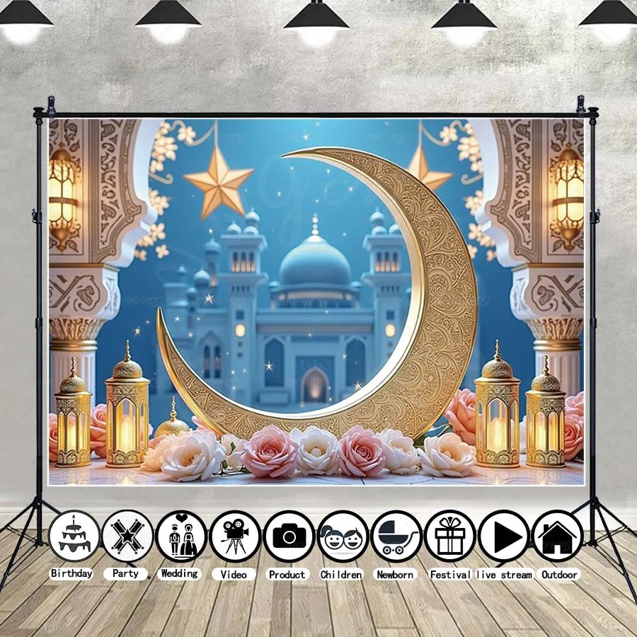 

MOON.QG Ramadan Mubarak Backgrounds For Photographs Intricate Column Pink Rose Bouquet Star Backdrop Decoration Photobooth