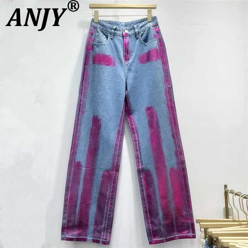 

ANJY Autumn New Women American Streetwear High Street Fashion Tide Graffiti Painted Jeans Stylish Chic Ins Straight Pants A10634