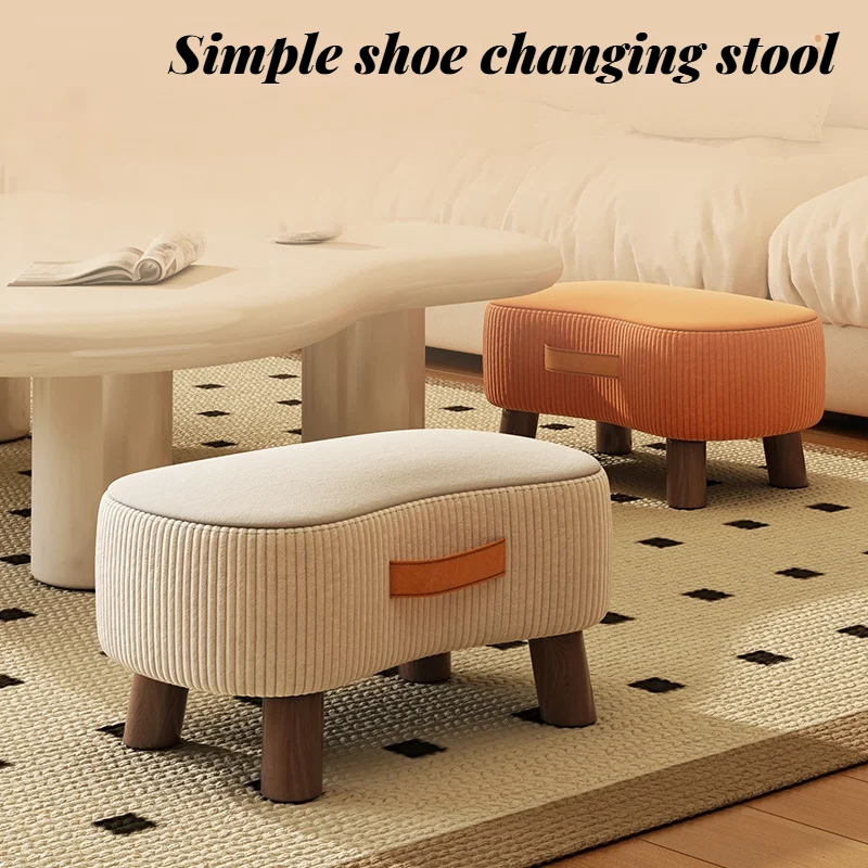 مقعد صغير، مقعد بسيط لتغيير الأحذية، أريكة غرفة المعيشة، مقعد مسند للقدمين، طاولة القهوة، مقعد صغير منخفض، حقيبة ناعمة، كرسي صغير #1