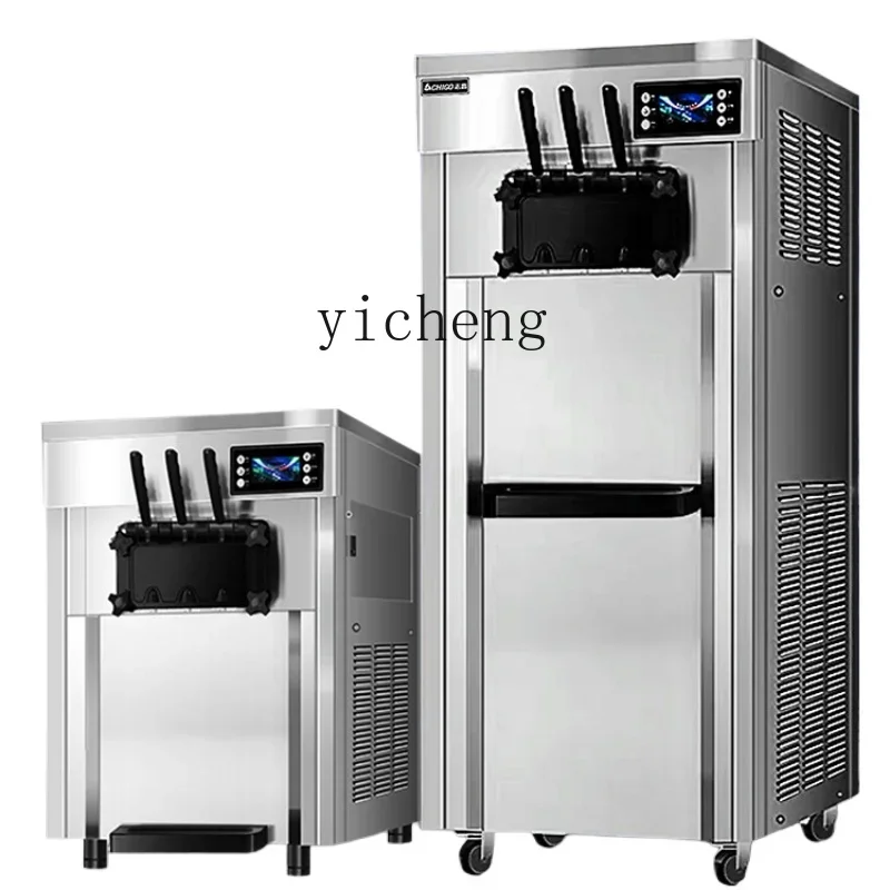 Commercial Vertical Ice Cream Machine Stall Automatic Small Ice Cream Cone Ice Cream Machine