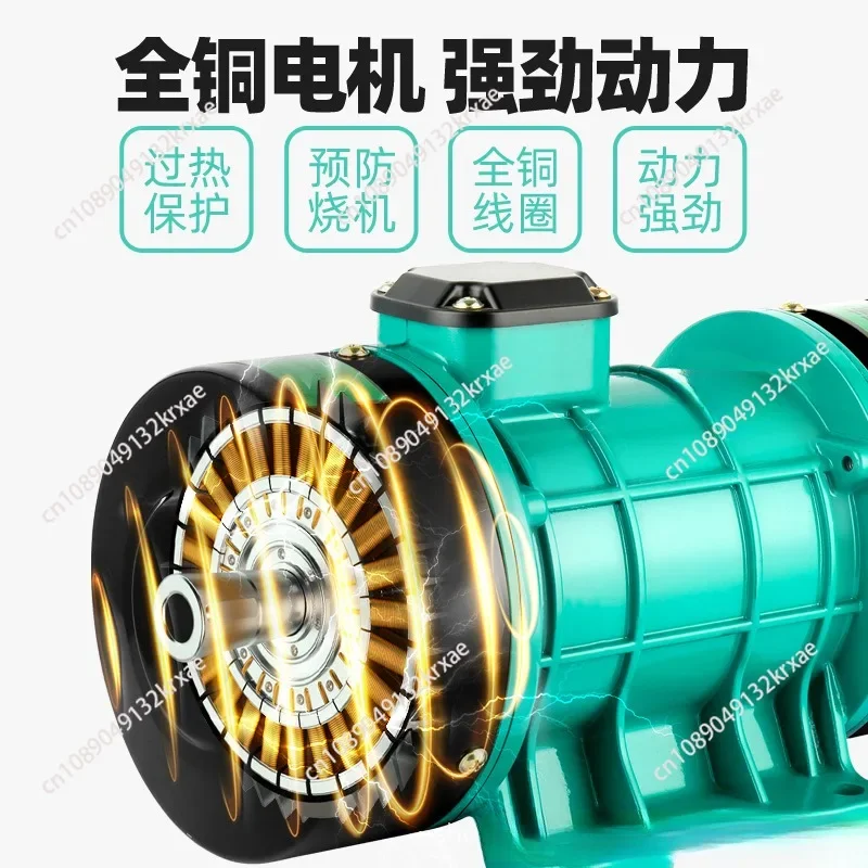 RU 250W/370W/550W 220/380V Attached Plate Vibrator Single 3 Phase Cement Concrete Vibration Motor