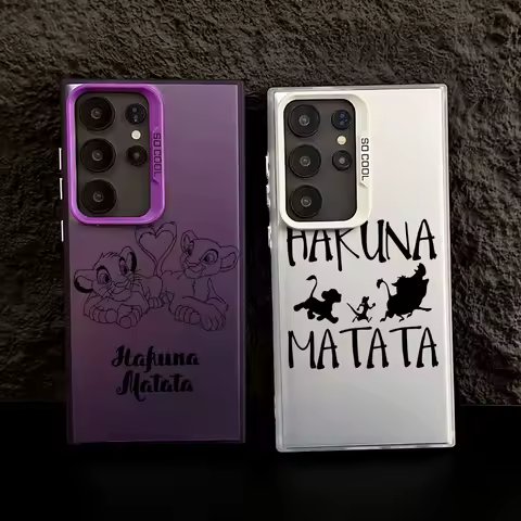 The Lion King HAKUNA MATATA Disneys S25 Case For Samsung S25 S24 Ultra Case For Galaxy S23 S22 S21 FE S20 Ultra Plus Phone Cover