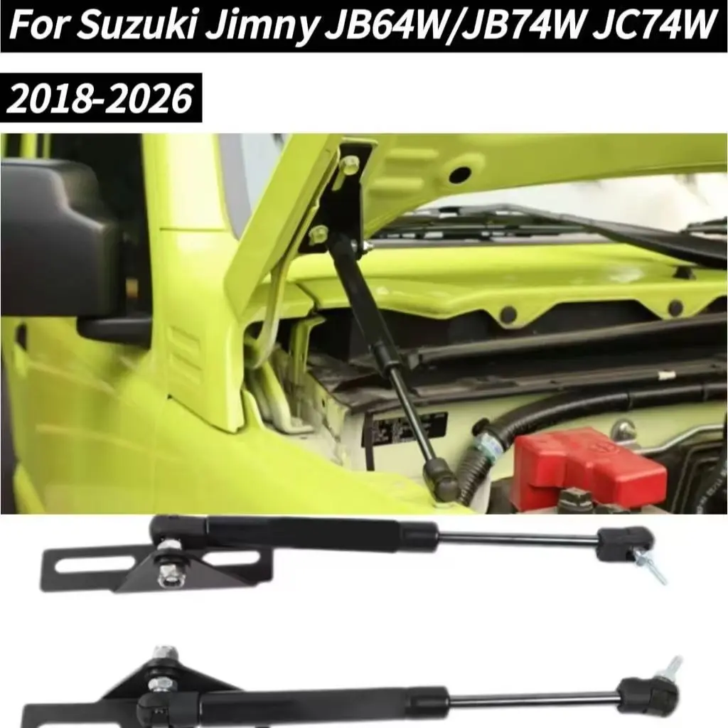 

Gas Struts For Suzuki Jimny JB64W JB74W JC74W 2018-present Front Hood Bonnet Lift Support Damper Shock Absorber Prop Rods