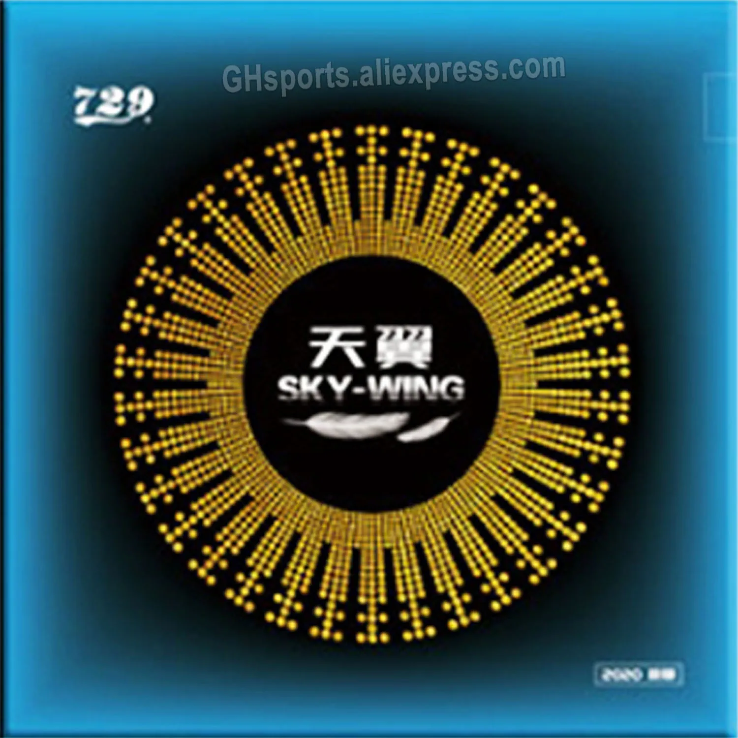 RITC 729 Sky-Wing sky wing Pips-In Table Tennis PingPong Rubber With Sponge for backhand light