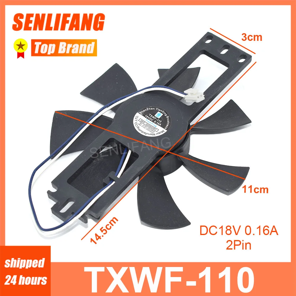 18V DC BRUSHLESS Fan TXWF-110 0.16A 2Lines For Media  Induction Cooker Accessories Cooling Brand New