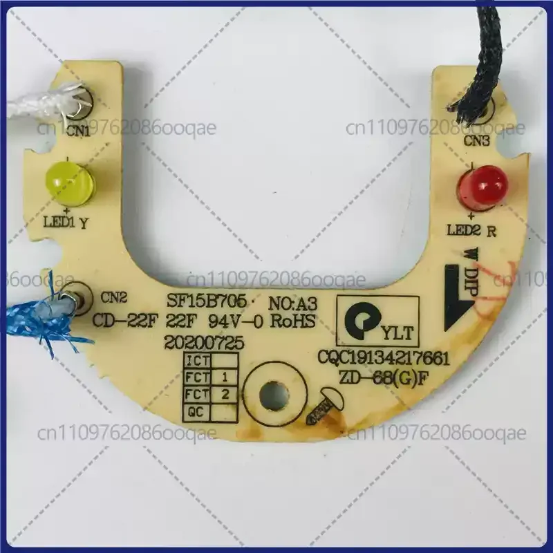 Display Board for Supor SF15B705 Mini Rice Cooker, Indicator PCB