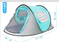Outdoor 3-4 Person Fully Autom atic Camping Tent Double Person Cam ping Beach Boat Tent 2 Person Simple Quick Opening Rainproof