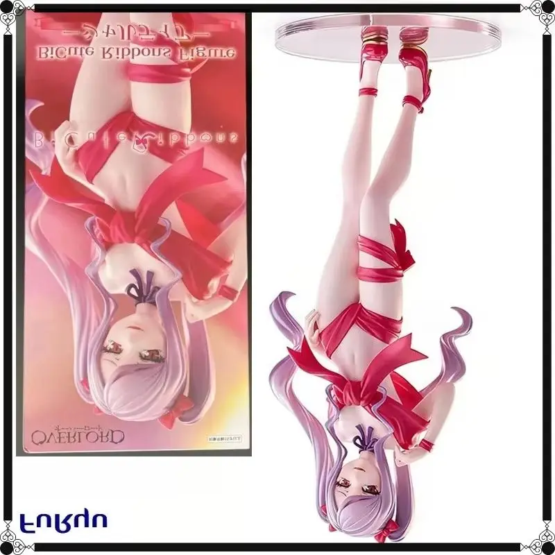 【In Stock】Furyu Bicute Ribbons Tyrant Shaletea Bloodfallen PVC 22cm Action Character Model Gift Collection Hobbies