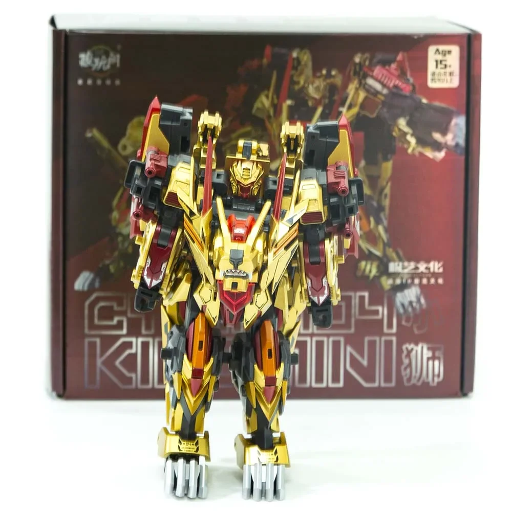 New Transform Robot Toy Cang Toys Chiyou CT-04B Kingmini The Sharp Claws Predaking CY-mini-04 Action Figure toy in stock