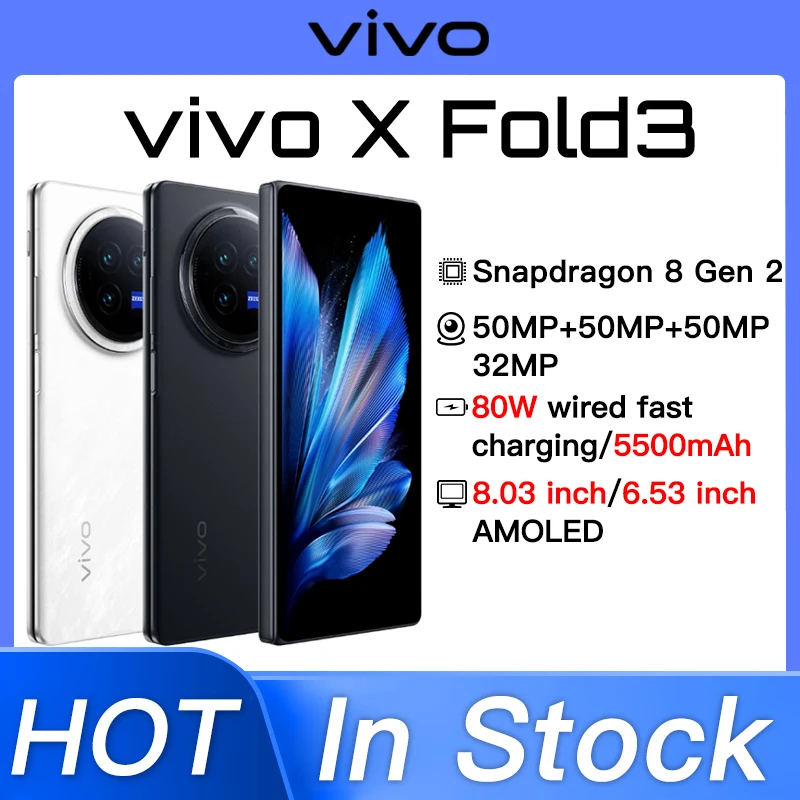 New Original VIVO X Fold3 Snapdragon 8 Gen 2 Octa-core 8.03 inches 2480×2200 AMOLED 120Hz 50MP*3 3020+2480mAh Dual Battery NFC