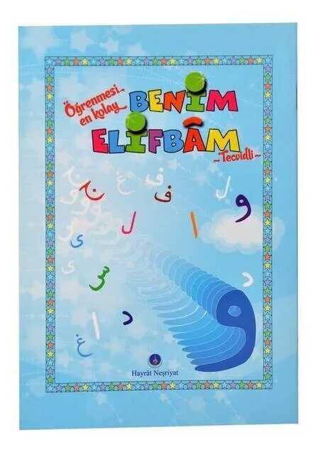 

My Elifbam (Blue Cover) - Religious Educational Book 1200