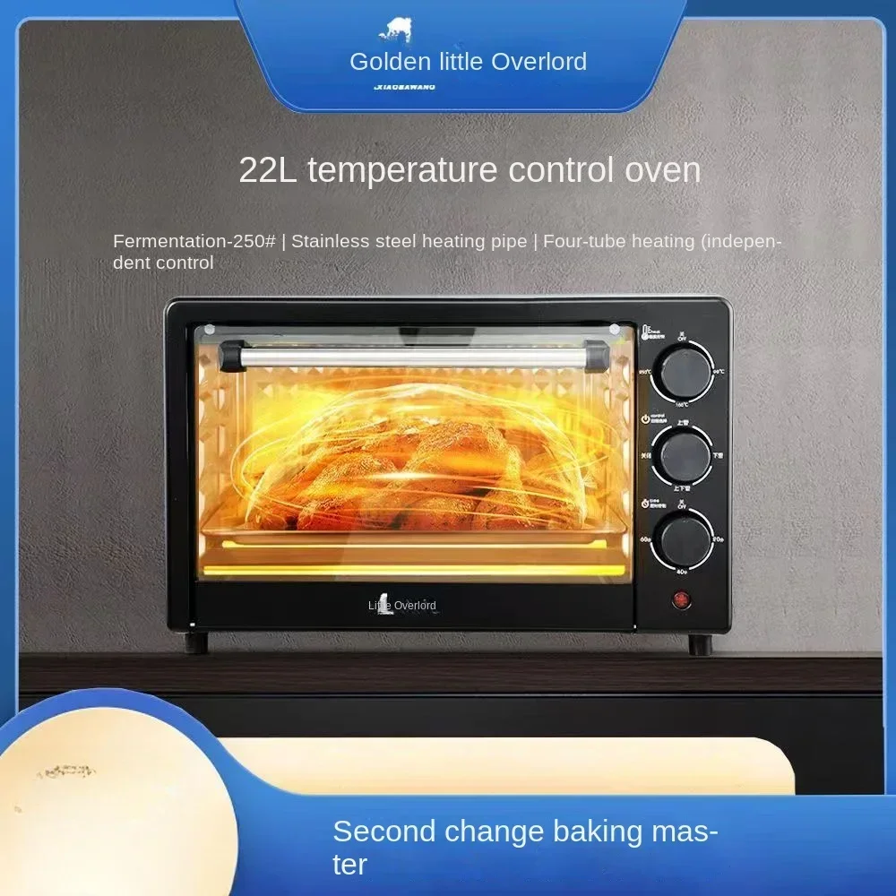 Xiaobawang-horno eléctrico doméstico de 22 litros, utensilio multifuncional de gran capacidad para hornear pasteles y huevos pequeños