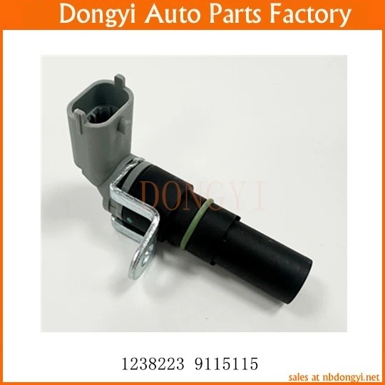 Crankshaft Position Sensor 1238223 9115115