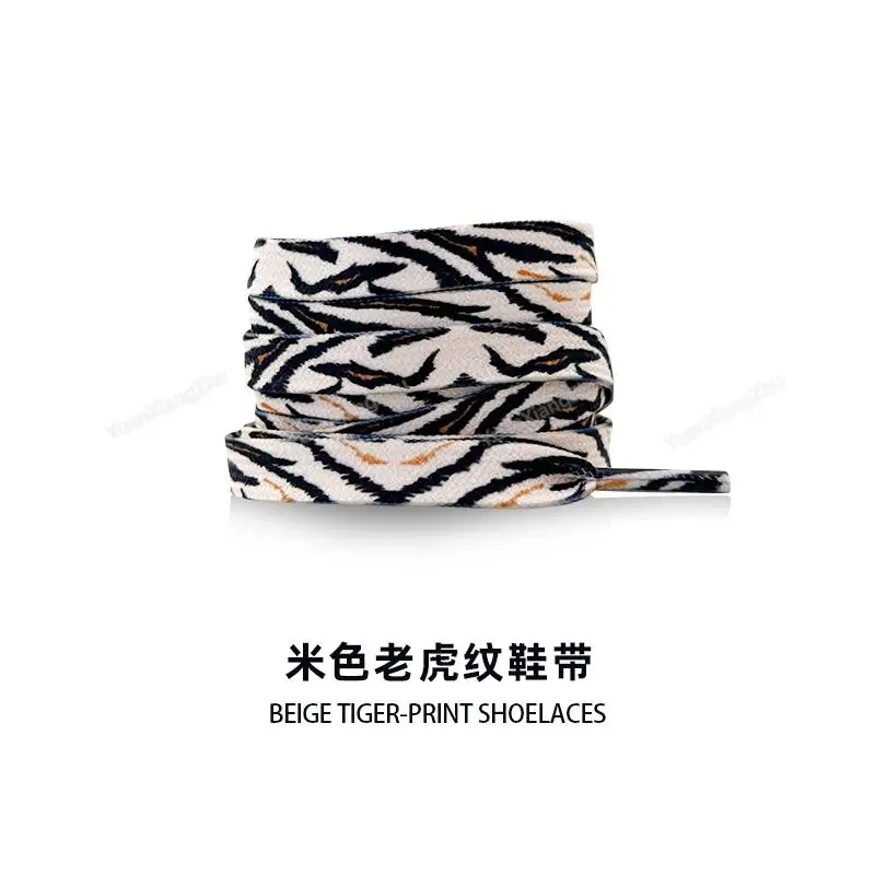 1 paar Dier Patroon Schoenveters Platte AF1/AJ Sneakers veters Tijger/Slang/Luipaard Print Schoenveter 120/140/160 CM Schoenen Strings