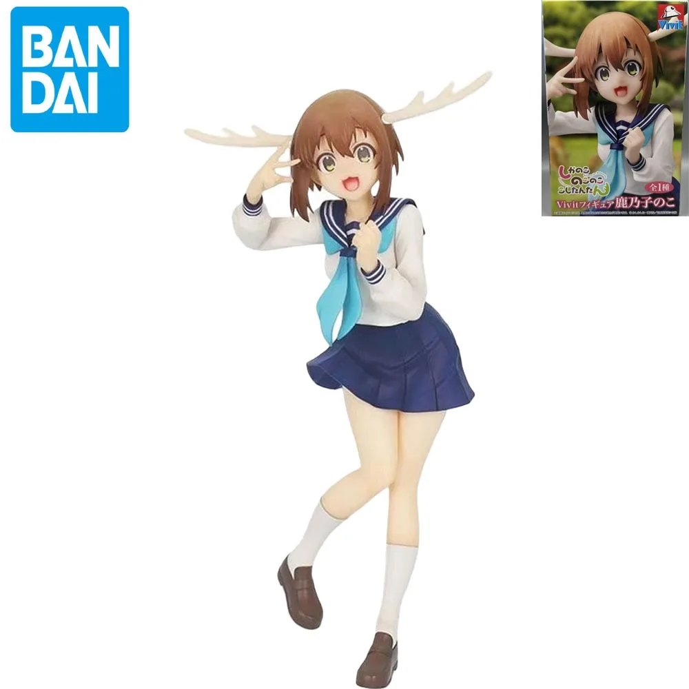 

In Stock System Service ViVit My Deer Friend Nokotan Shikanoko Noko PVC 18CM Anime Action Figures Model Collection Toy