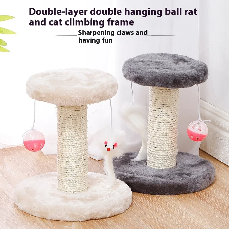 

Cat toys, sisal cat climbing frame, grinding claws to relieve boredom, double-layer jumping platform