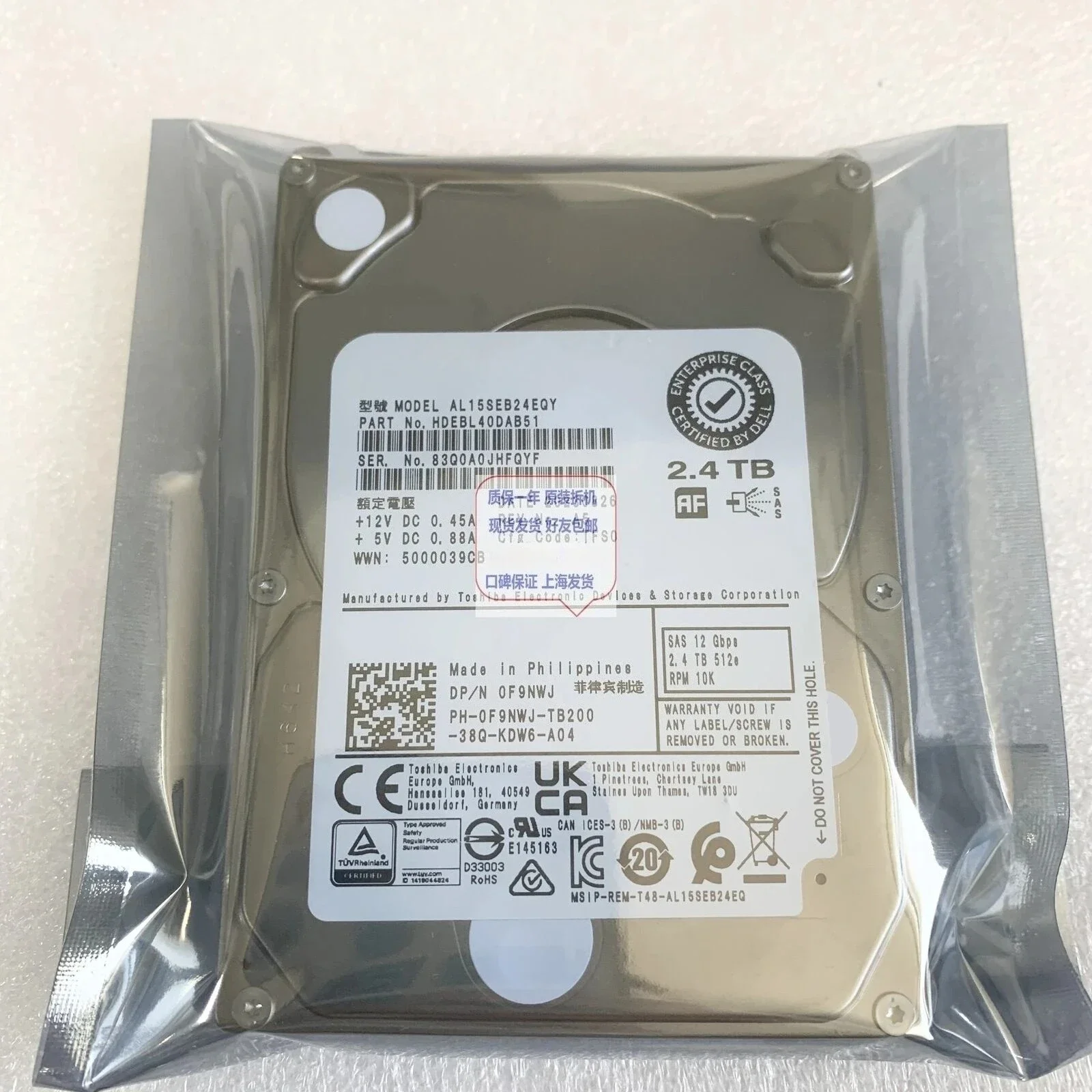 0 Power-on disassembly R950 R750 2.4TB HDEBL40DAB51 AL15SEB24EQ 0F9NWJ Used